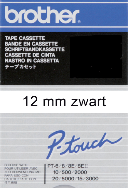 Ruban Brother P-Touch TC201 12mm noir sur blanc