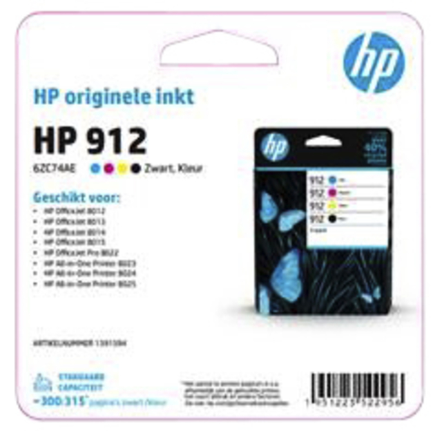 Carte rayonnage pour consommables HP